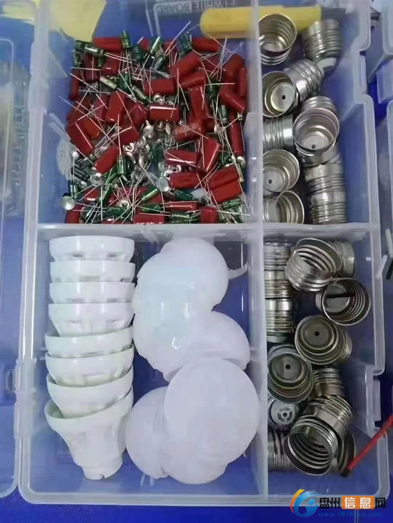 工厂订单外发组装
