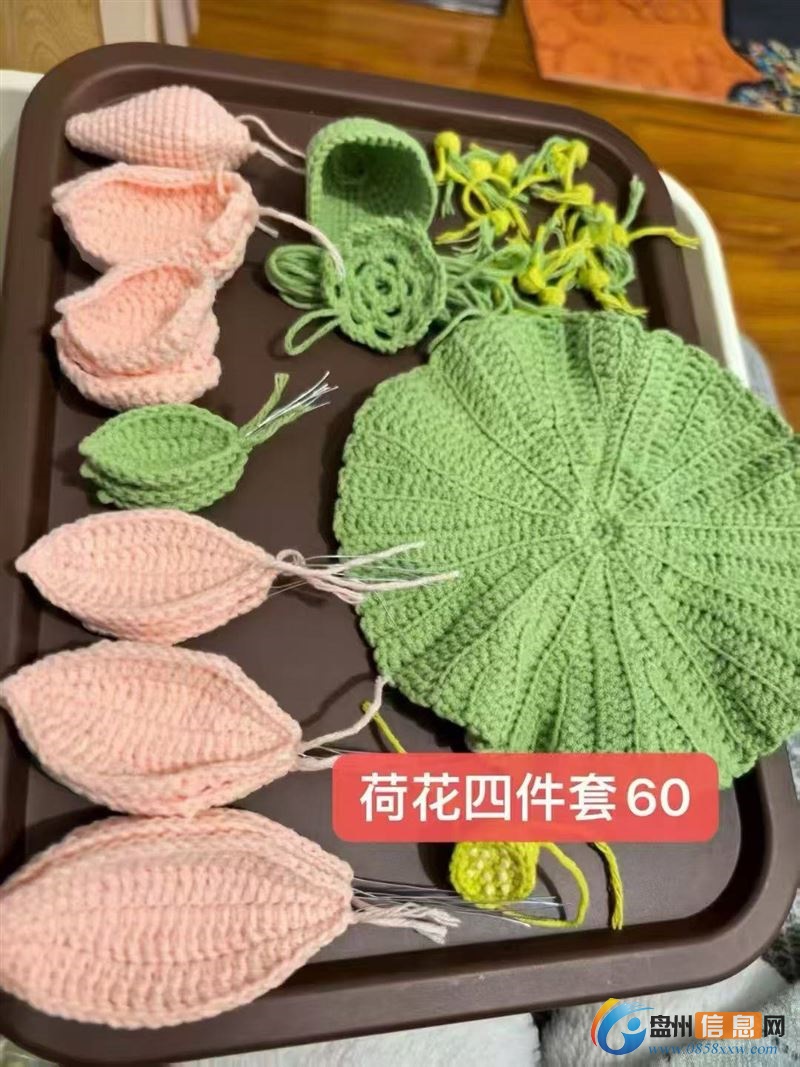 招聘毛线花手工织女