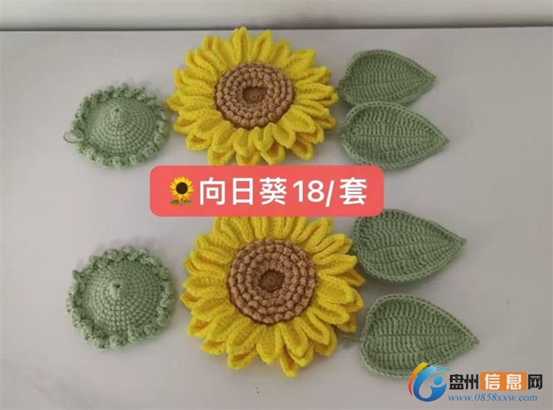 招聘毛线花手工织女