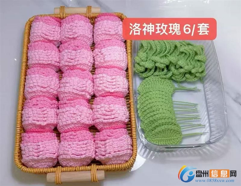 招聘毛线花手工织女