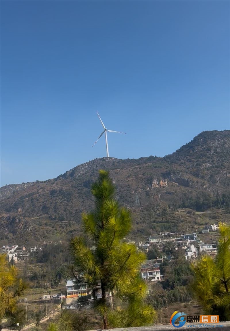 招聘风电运维工程师师