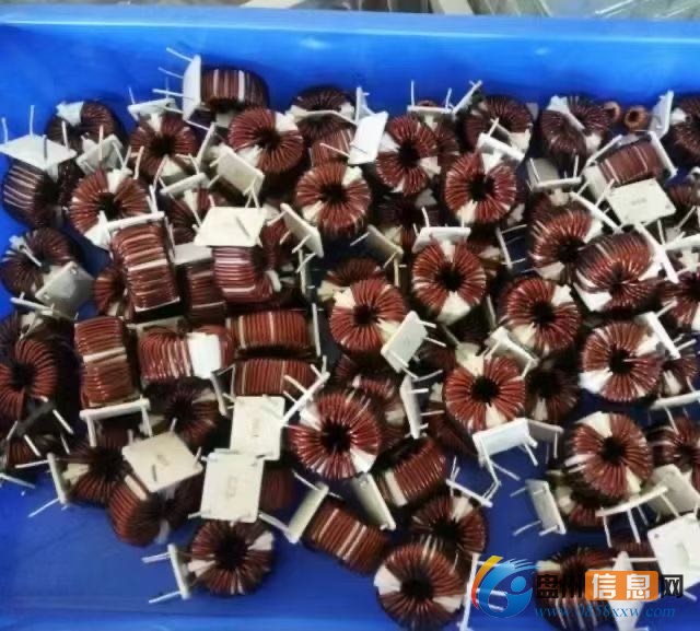 产品对外承包加工