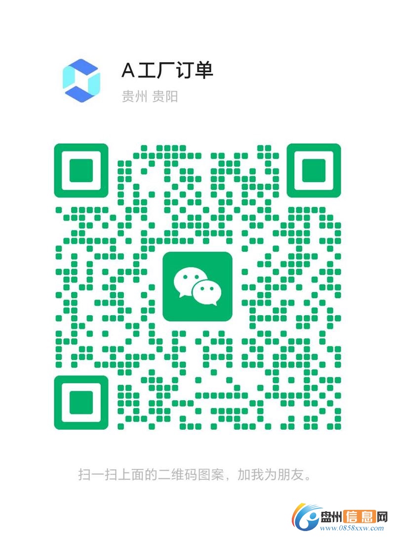 综合薪8000-10000元